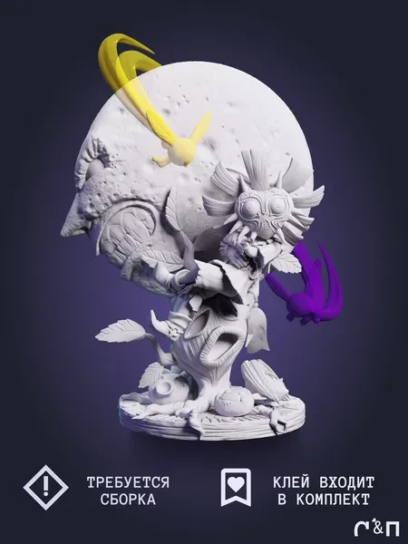 Скалл Кид Skull Kid из игры The Legend of Zelda: Majora's Mask под покрас 22.3 см Скалл Кид Skull Kid из игры The Legend of Zelda: Majora's Mask под покрас 22.3 см