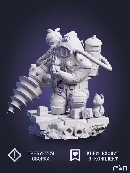 чибик Большой Папочка вышибала Chibi Big Daddy Bouncer из игры BioShock BioShock под покрас 11.8 см чибик Большой Папочка вышибала Chibi Big Daddy Bouncer из игры BioShock BioShock под покрас 11.8 см