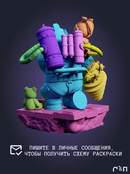 чибик Большой Папочка вышибала Chibi Big Daddy Bouncer из игры BioShock BioShock под покрас 11.8 см чибик Большой Папочка вышибала Chibi Big Daddy Bouncer из игры BioShock BioShock под покрас 11.8 см
