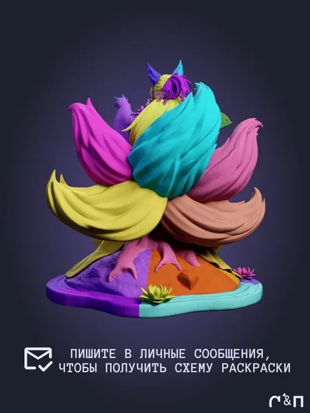 Фугуе из игры Honkai: Star Rail под покрас 35 см Фугуе из игры Honkai: Star Rail под покрас 35 см