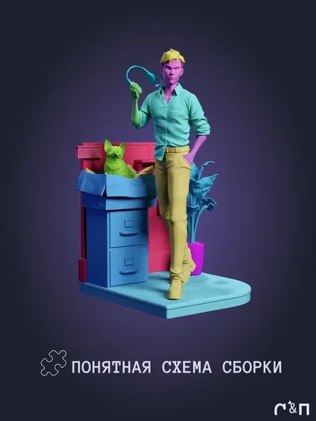 Роберт Robert из игры Диспетч Dispatch под покрас 35 см Роберт Robert из игры Диспетч Dispatch под покрас 35 см