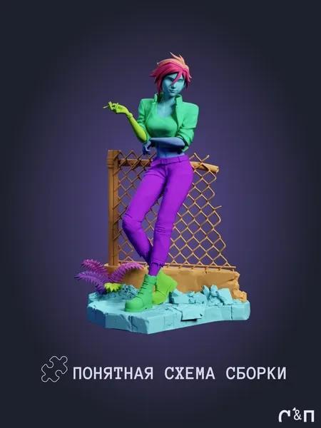 Инвисигал Invisigal из игры Диспетч Dispatch под покрас 26,5 см Инвисигал Invisigal из игры Диспетч Dispatch под покрас 26,5 см