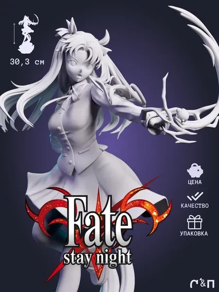Рин Тосака из аниме Fate под покрас 30,3 см Рин Тосака из аниме Fate под покрас 30,3 см