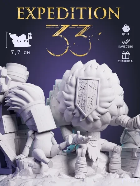чибик Ноко из игры Экспедиция 33 7,7 см чибик Ноко из игры Экспедиция 33 7,7 см