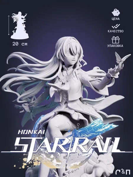 Фирефлй из игры Honkai: Star Rail под покрас 20 см Фирефлй из игры Honkai: Star Rail под покрас 20 см