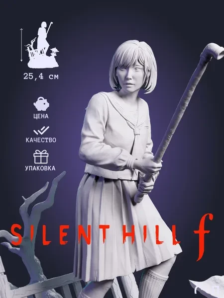 Хинако из игры Silent Hill f под покрас 25,4 см Хинако из игры Silent Hill f под покрас 25,4 см