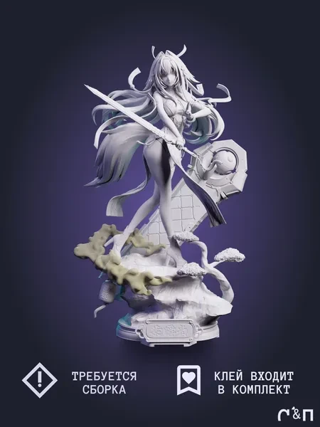 Е Шунгуан из игры Zenless Zone Zero 34,3 см из цветной смолы Е Шунгуан из игры Zenless Zone Zero 34,3 см из цветной смолы