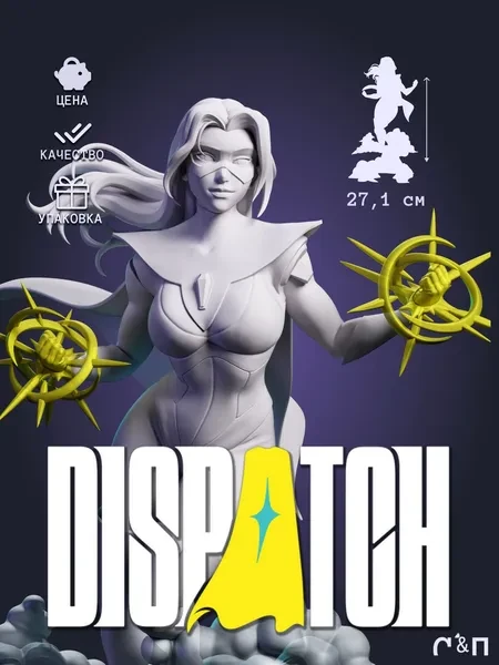 Блонд Блазер Blond Blazer из игры Диспетч Dispatch под покрас 27,1 см из цветной смолы Блонд Блазер Blond Blazer из игры Диспетч Dispatch под покрас 27,1 см из цветной смолы