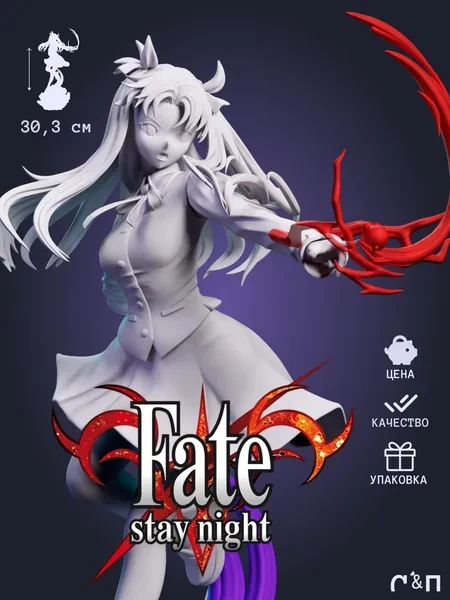 Рин Тосака из аниме Fate под покрас 30,3 см из цветной смолы Рин Тосака из аниме Fate под покрас 30,3 см из цветной смолы