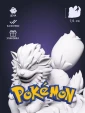 Покемон Арканайн Arcanine из аниме Pokemon под покрас 7,5 см