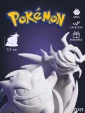 Покемон Генгар Gengar из аниме Pokemon под покрас 7,9 см