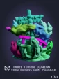трио покемонов Гастли Генгар и Хаунтер Ghost Trio Pokemon Diorama под покрас 12,2 см