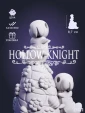 гусеницы Grubs из игры Hornet Hollow Knight Silksong под покрас 8,7 см