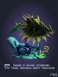 Найт Knight из игры Холлоу Найт Hollow Knight Silksong под покрас 20 см