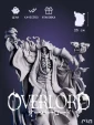 Айнз Оал Гоун Ainz Ooal Gown из аниме Overlord под покрас 25 см