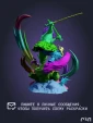 Иноске Inosuke из аниме Клинок, рассекающий демонов Demon Slayer под покрас 22,4 см