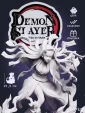 Недзуко Nezuko из аниме Клинок, рассекающий демонов Demon Slayer под покрас 21,3 см