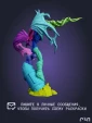 Разиэль Raziel из игры Пожиратель душ Soul Reaver под покрас 22.5 см