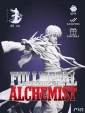 Рой Мустанг Roy Mustang из аниме Fullmetal Alchemist Стальной Алхимик под покрас 25 см