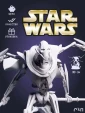 Генерал Гривус General Grievous из фильма Звёздные Войны Star Wars под покрас 30 см