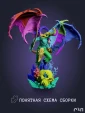 Иллидан Illidan из игры WoW World of Warcraft под покрас 25 см