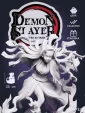 Недзуко Nezuko из аниме Клинок, рассекающий демонов Demon Slayer под покрас 25 см