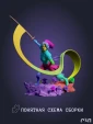 Маэль Maelle из игры Expedition 33 под покрас 21,8 см
