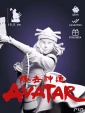 Суки Suki из аниме Аватар: Легенда об Аанге Avatar: The Last Airbender под покрас 19.5 см