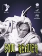 Разиэль Raziel из игры Пожиратель душ Soul Reaver под покрас 20 см