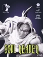 Разиэль Raziel из игры Пожиратель душ Soul Reaver под покрас 22.5 см
