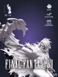 Винсент Валентайн Vincent Valentine из игры FFVII Final Fantasy VII под покрас 30 см