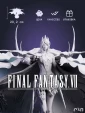 Шива Shiva из игры FFXVI Final Fantasy XVI под покрас 29.2 см
