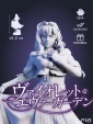 Вайолет Эвергарден Violet Evergarden под покрас 18.8 см