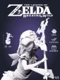 Мифа Mipha из игры Zelda BOTW The Legend of Zelda: Breath of the Wild под покрас 25 см