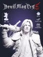 Данте Dante из игры DMC V Devil May Cry 5 под покрас 25 см