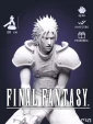 Зак Фэйр Zack Fair из игры Final Fantasy VII под покрас 20 см