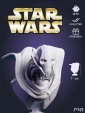 бюст Генерал Гривус General Grievous из фильма Звёздные Войны Star Wars под покрас 7 см