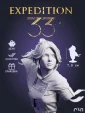 бюст Маэль Maelle из игры Expedition 33 под покрас 7,8 см
