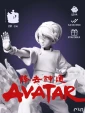 Тоф Бейфонг Toph Beifong из аниме Аватар: Легенда об Аанге под покрас 20 см