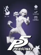 Макото Makoto из игры Persona 5 под покрас 20 см