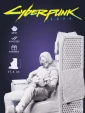 Джонни Сильверхенд Johnny Silverhand из игры Cyberpunk 2077 под покрас 17.4 см