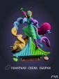 Мулан Mulan из мультфильма Дисней под покрас 20 см