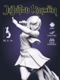 Нобара Кугисаки Nobara из аниме Магическая битва Jujutsu Kaisen под покрас 20.4 см
