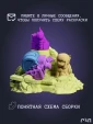 Мимик Фрирен Frieren Mimic из аниме Фрирен: За гранью путешествия Frieren: Beyond Journey's End под покрас 8.9 см
