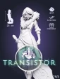 Ред Red из игры Transistor под покрас 25 см