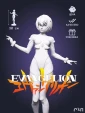 Рей Аянами Rei Ayanami из аниме Евангелион Evangelion под покрас 30 см