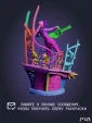 Джинкс Jinx из аниме Аркейн Arcane под покрас 25.1 см