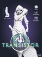 Ред Red из игры Transistor под покрас 19.3 см