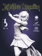 Нобара Кугисаки Nobara из аниме Магическая битва Jujutsu Kaisen под покрас 30 см