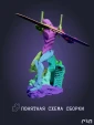 Евангелион-02 Eva-02 из аниме Evangelion под покрас 25 см